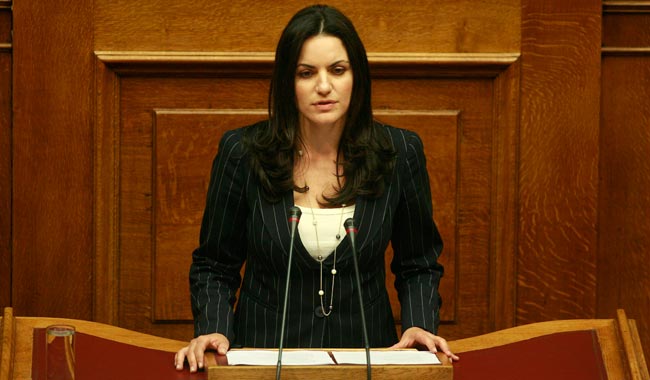 Όλγα Κεφαλογιάννη