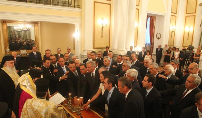 Ορκομωσία κυβέρνησης