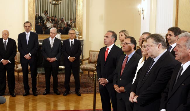 Ορκομωσία υπουργών