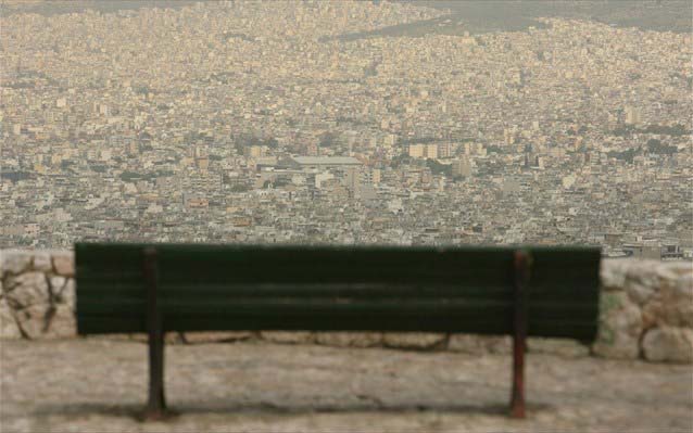 Όζον Αθήνα