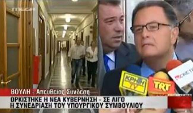 Παναγιωτόπουλος δηλώσεις