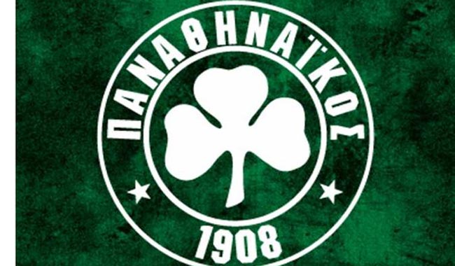 Παναθηναϊκός