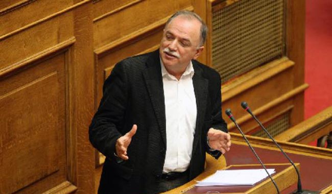 Δημήτρης Παπαδημούλης
