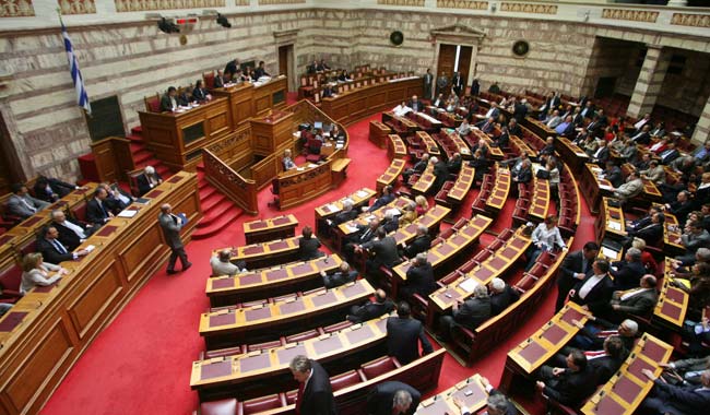 Βουλή