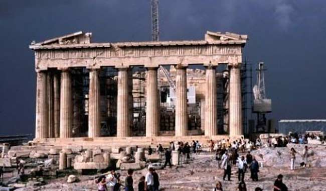 Παρθενώνας