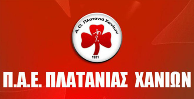 Platanias pae