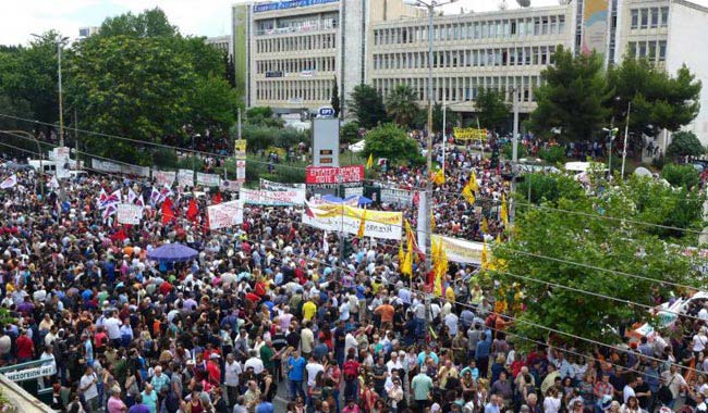 Το προαύλιο της ΕΡΤ
