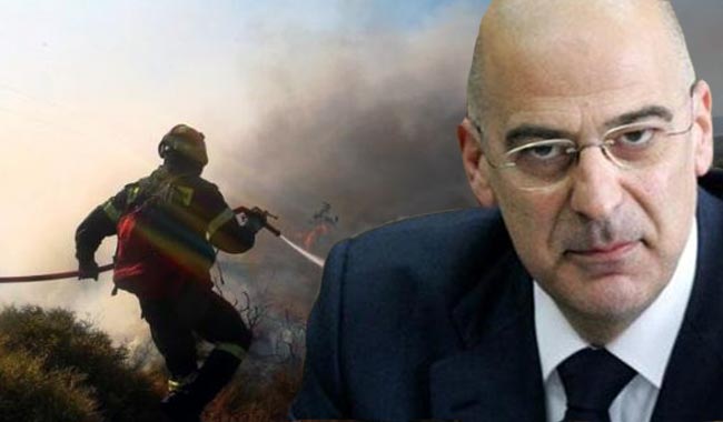 Πυρκαγιές Δένδιας