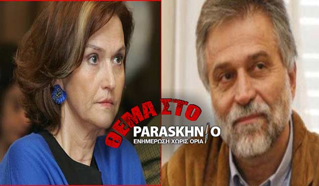 Μαρία Ρεπούση Δημήτρης Χατζησωκράτης