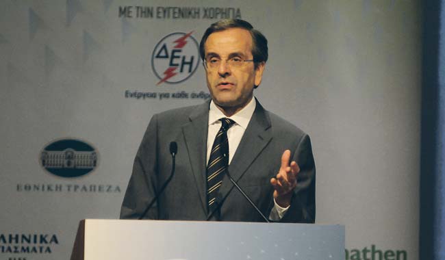 Αντώνης Σαμαράς ΔΕΗ