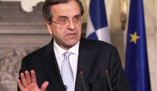Αντώνης Σαμαράς