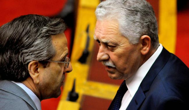 Σαμαράς Κουβέλης