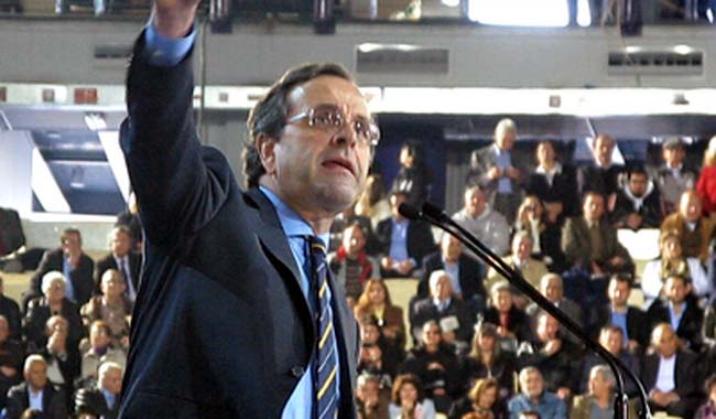 Σαμαράς συνέδριο Νέα Δημοκρατία