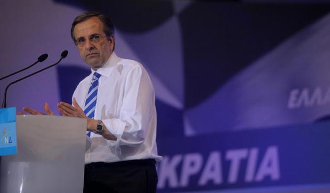 Αντώνης Σαμαράς συνέδριο Νέας Δημοκρατίας