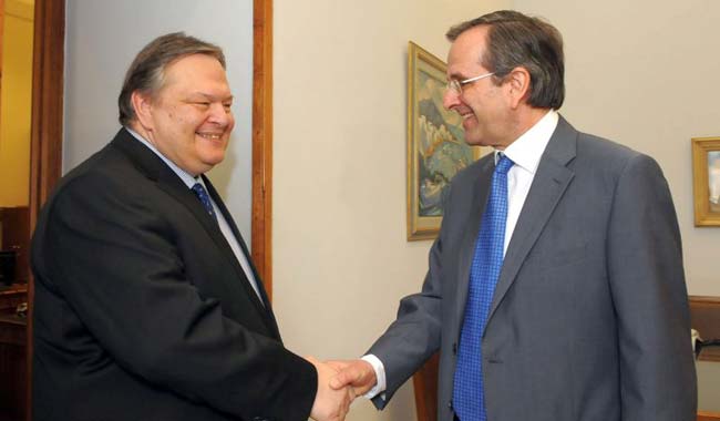 Σαμαράς Βενιζέλος