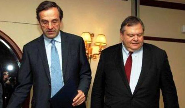 Βενιζέλος Σαμαράς