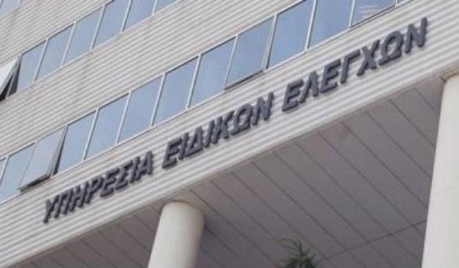 ΣΔΟΕ