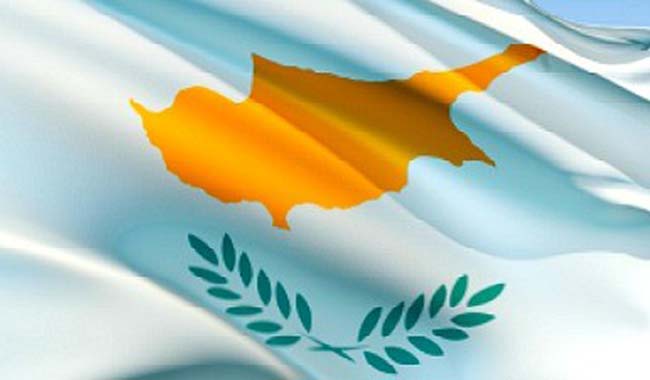 Η σημαία της Κυπριακής Δημοκρατίας