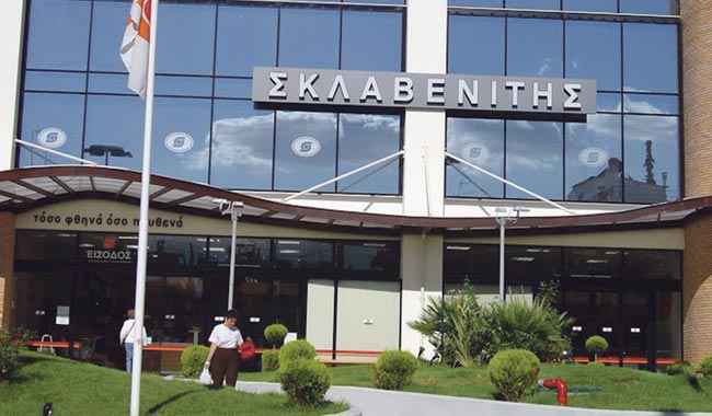 Σκλαβενίτης