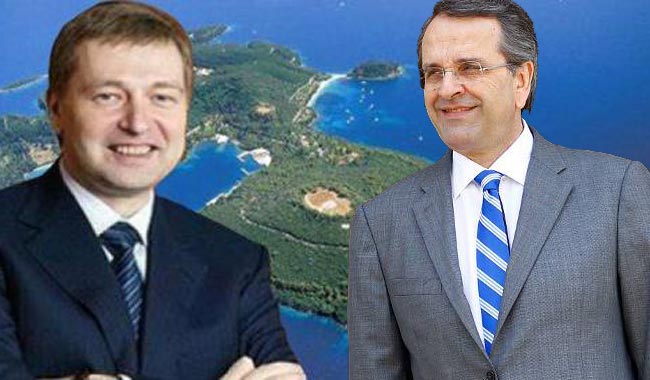 Σαμαράς Ριμπολόβλεφ