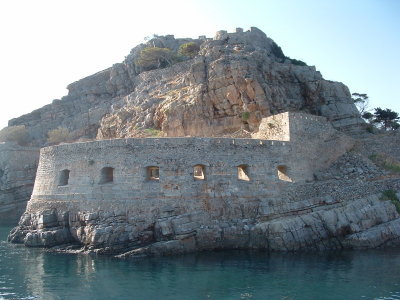 Σπιναλόγκα