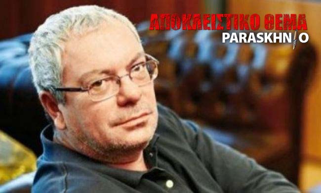 Σταμάτης Μαλέλης