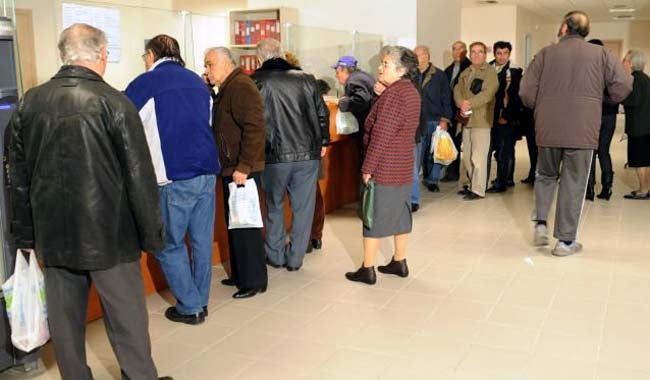 Συνταξιούχοι