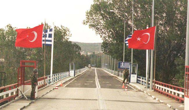 Συνοριογέφυρα