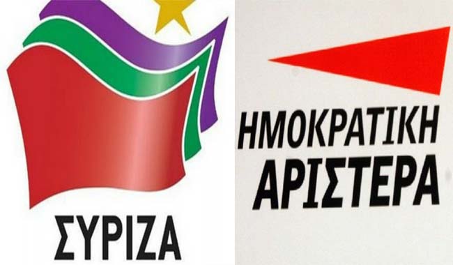 ΣΥΡΙΖΑ ΔΗΜΑΡ