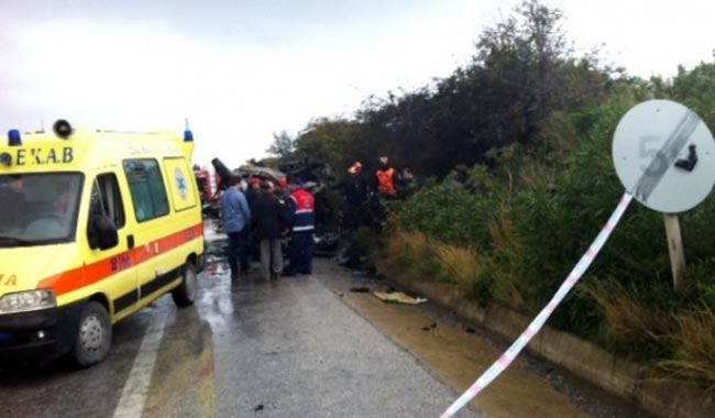 Τροχαίο δυστύχημα