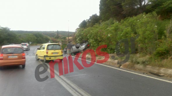 Τροχαίο Τρίπολη