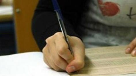 Βάσεις σε πανεπιστήμια και ΤΕΙ