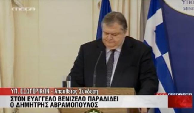 Ευάγγελος Βενιζέλος ορκωμοσία