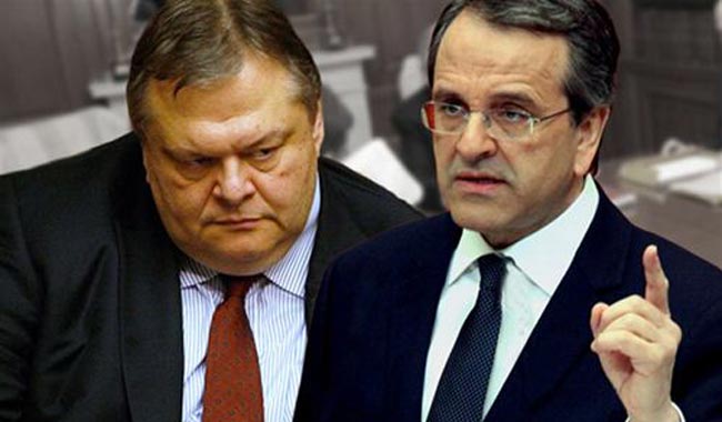 Βενιζέλος Σαμαράς