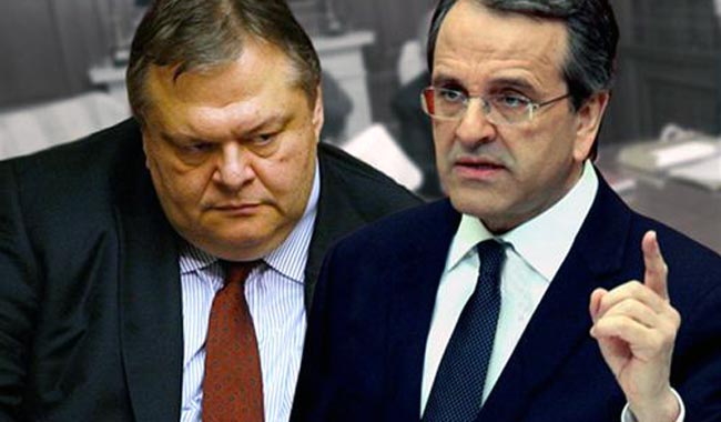 Σαμαράς Βενιζέλος