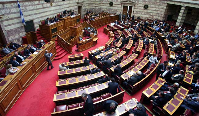 Βουλή