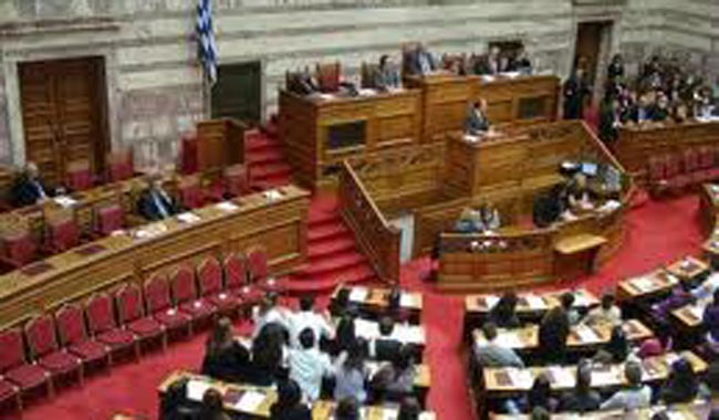 Βουλή