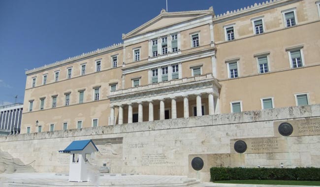 Βουλή