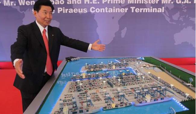 Wei Jiafu Cosco