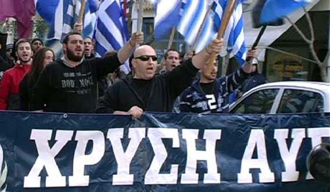 Χρυσαυγίτες
