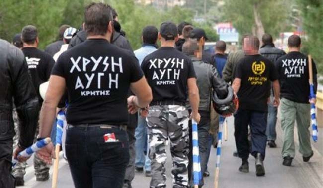 Χρυσή Αυγή Επεισόδια