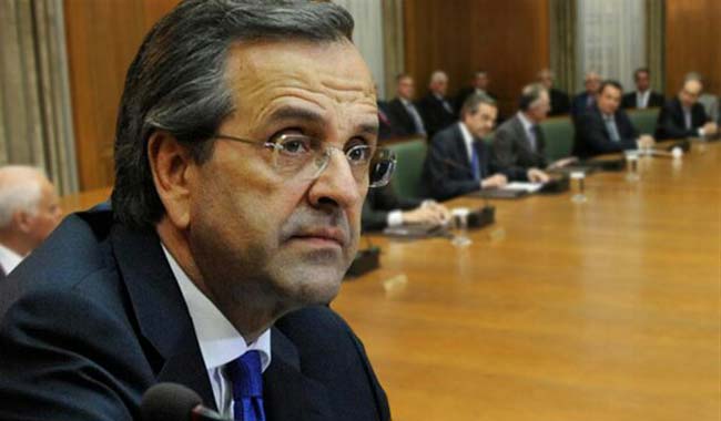 Υπουρικό συμβούλιο Σαμαράς