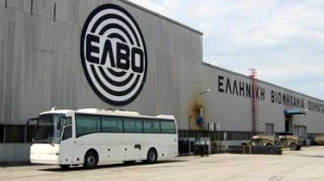 ΕΛΒΟ