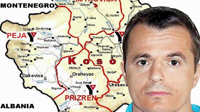 Κόσοβο