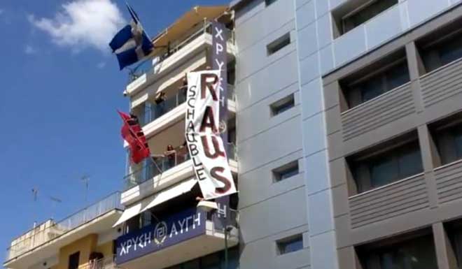 Πανό για τον Σόιμπλε