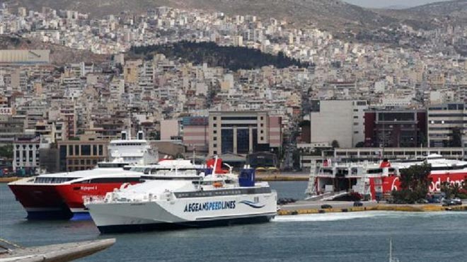 ακτοπλοικα