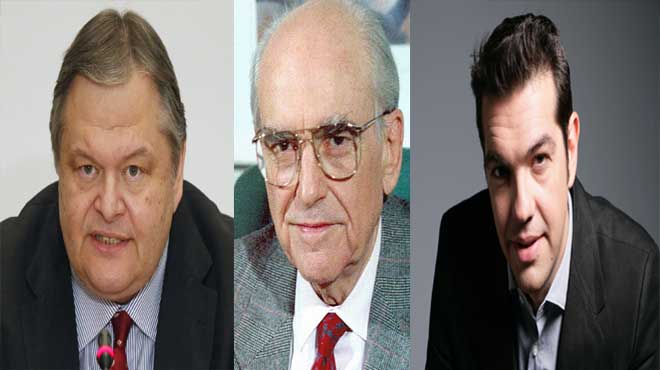 Ο Ευάγγελος Βενιζέλος, ο Ανδρέας Παπανδρέου και ο Αλέξης Τσίπρας