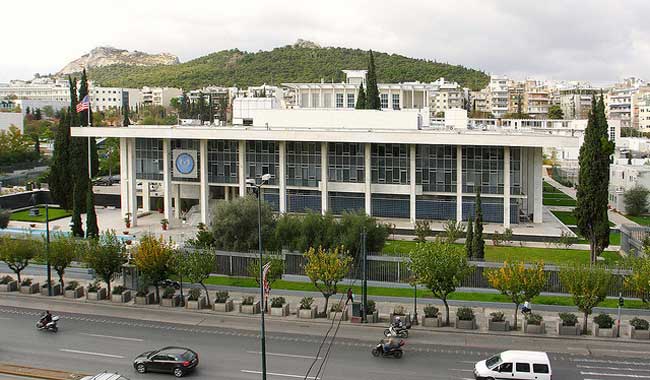 Αμερικάνικη Πρεσβεία