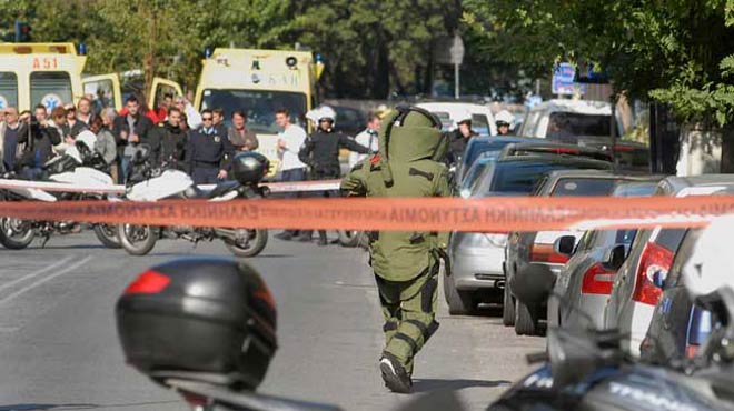 Αντιτρομοκρατική