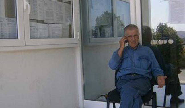 Απεργία πείνας